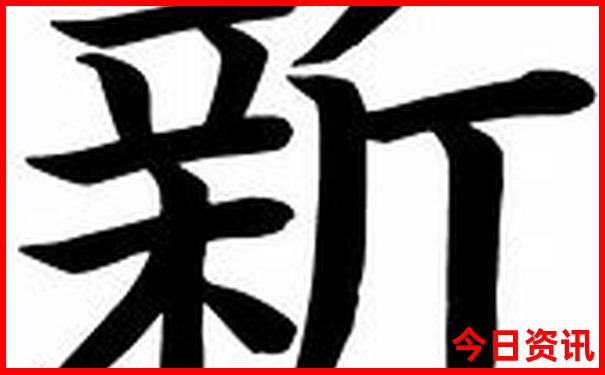 5天游适合去哪里旅游