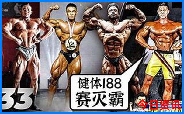 9月底去哪里旅游最好