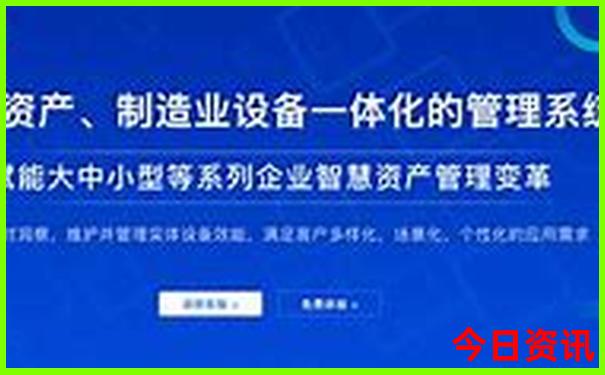 中国夏季最热的城市